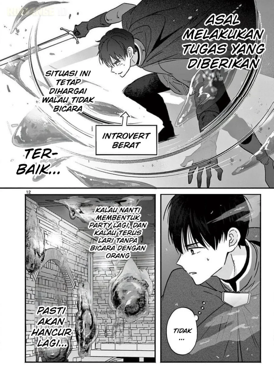 Gyaru Shinkan wa Rizare ga Darui Chapter 7 Gambar 13