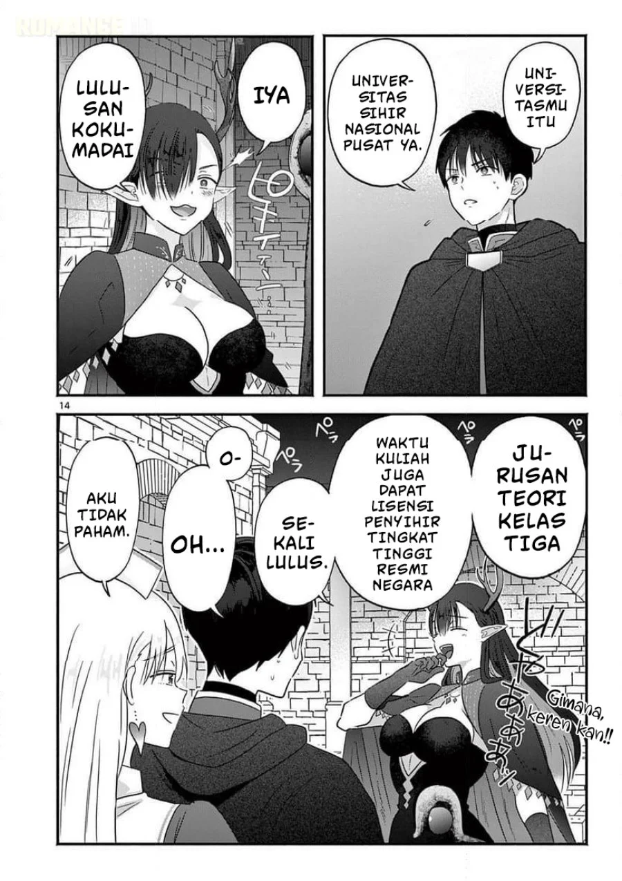 Gyaru Shinkan wa Rizare ga Darui Chapter 7 Gambar 15