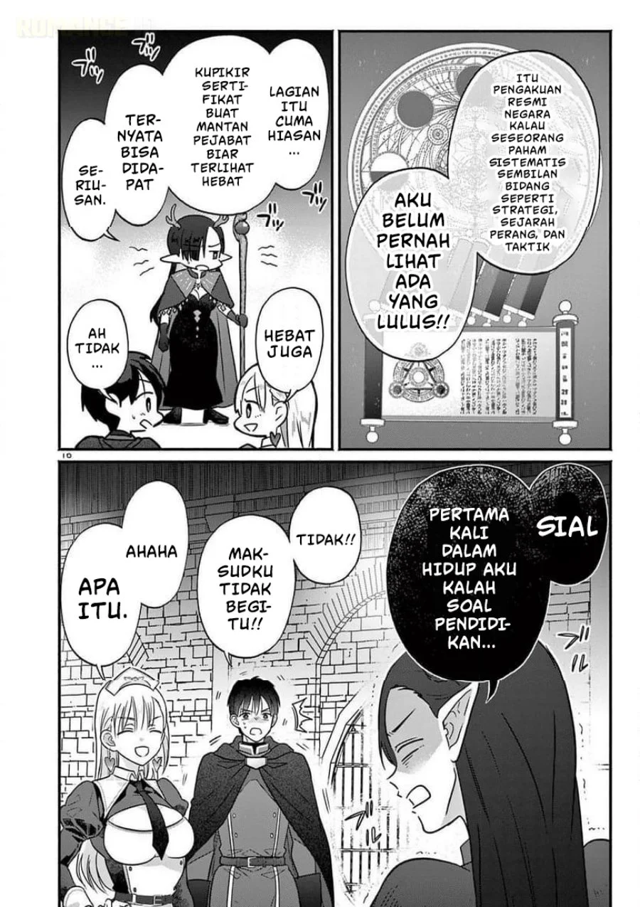 Gyaru Shinkan wa Rizare ga Darui Chapter 7 Gambar 17