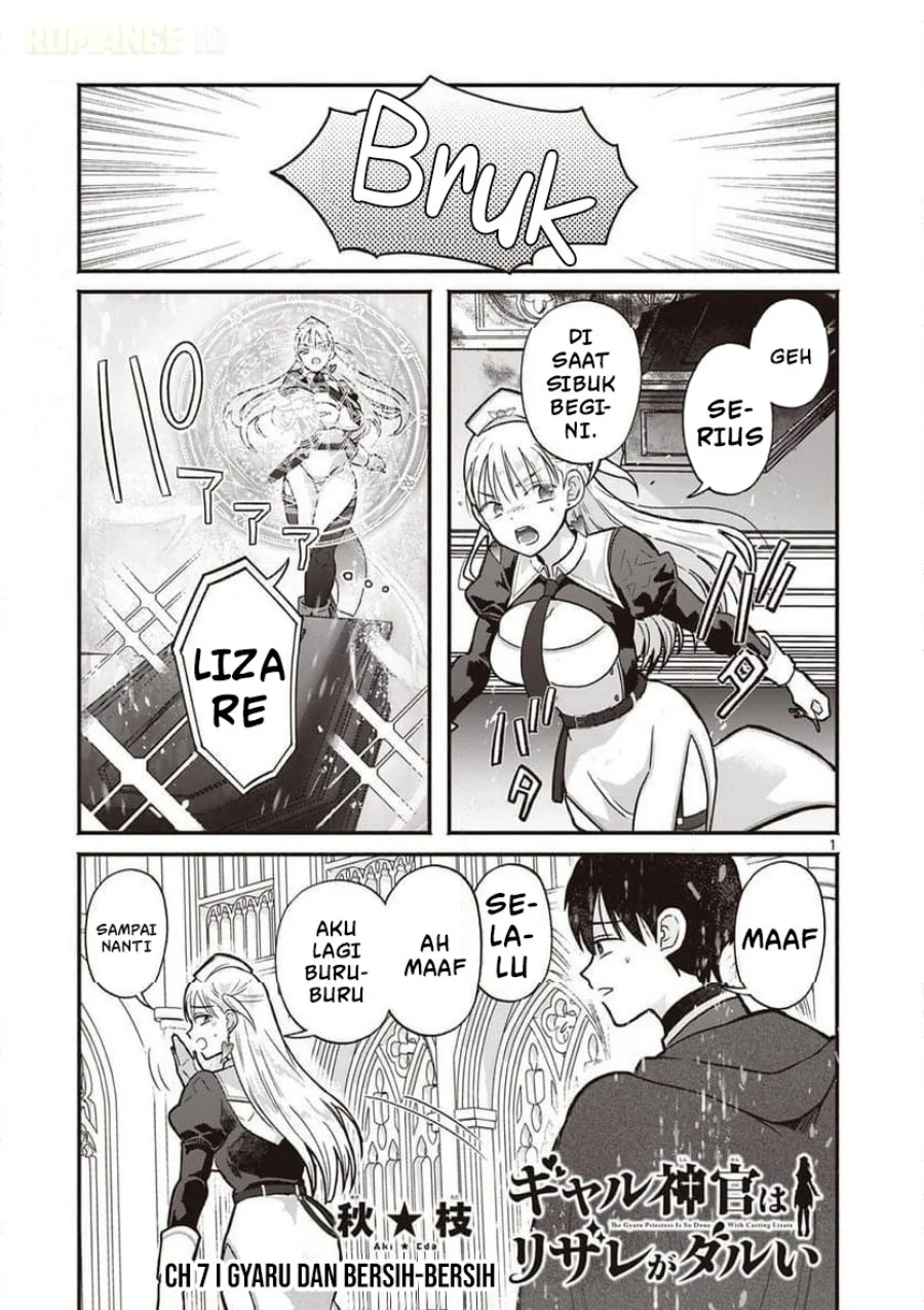 Manga Gyaru Shinkan wa Rizare ga Darui Chapter 7 gambar 2