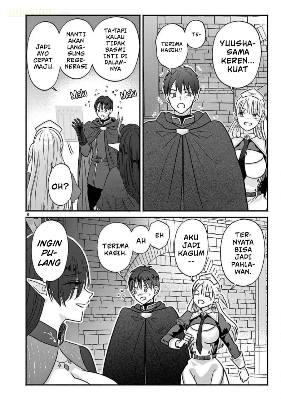 Gyaru Shinkan wa Rizare ga Darui Chapter 7 Gambar 9