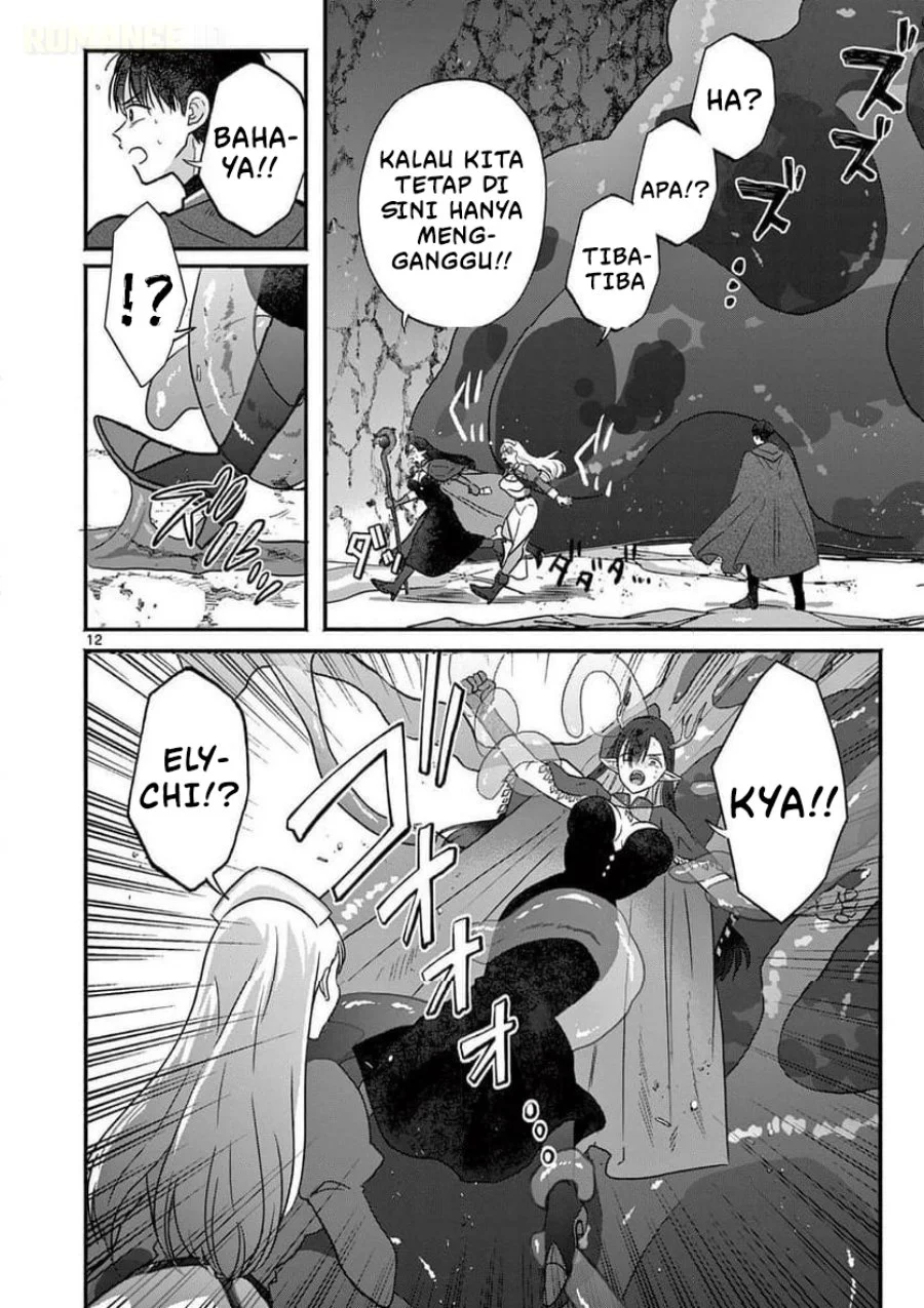 Gyaru Shinkan wa Rizare ga Darui Chapter 8 Gambar 13