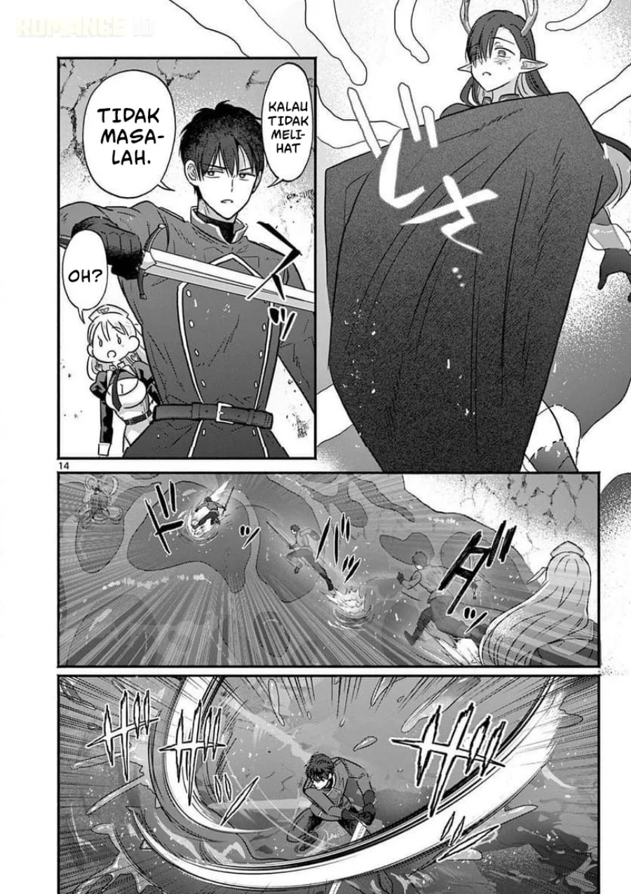 Gyaru Shinkan wa Rizare ga Darui Chapter 8 Gambar 15