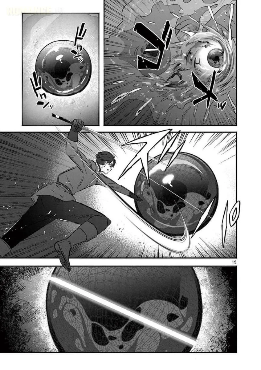 Gyaru Shinkan wa Rizare ga Darui Chapter 8 Gambar 16