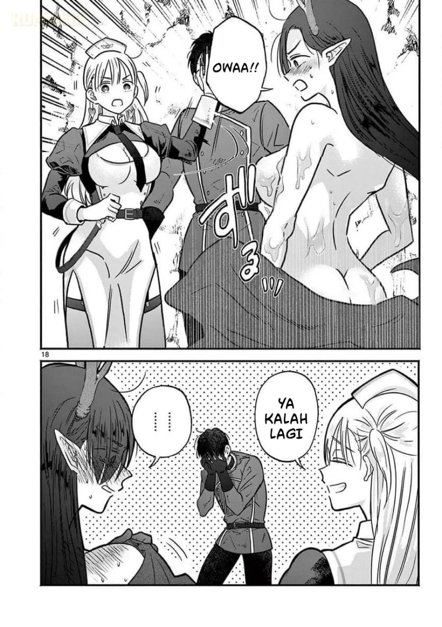 Gyaru Shinkan wa Rizare ga Darui Chapter 8 Gambar 19