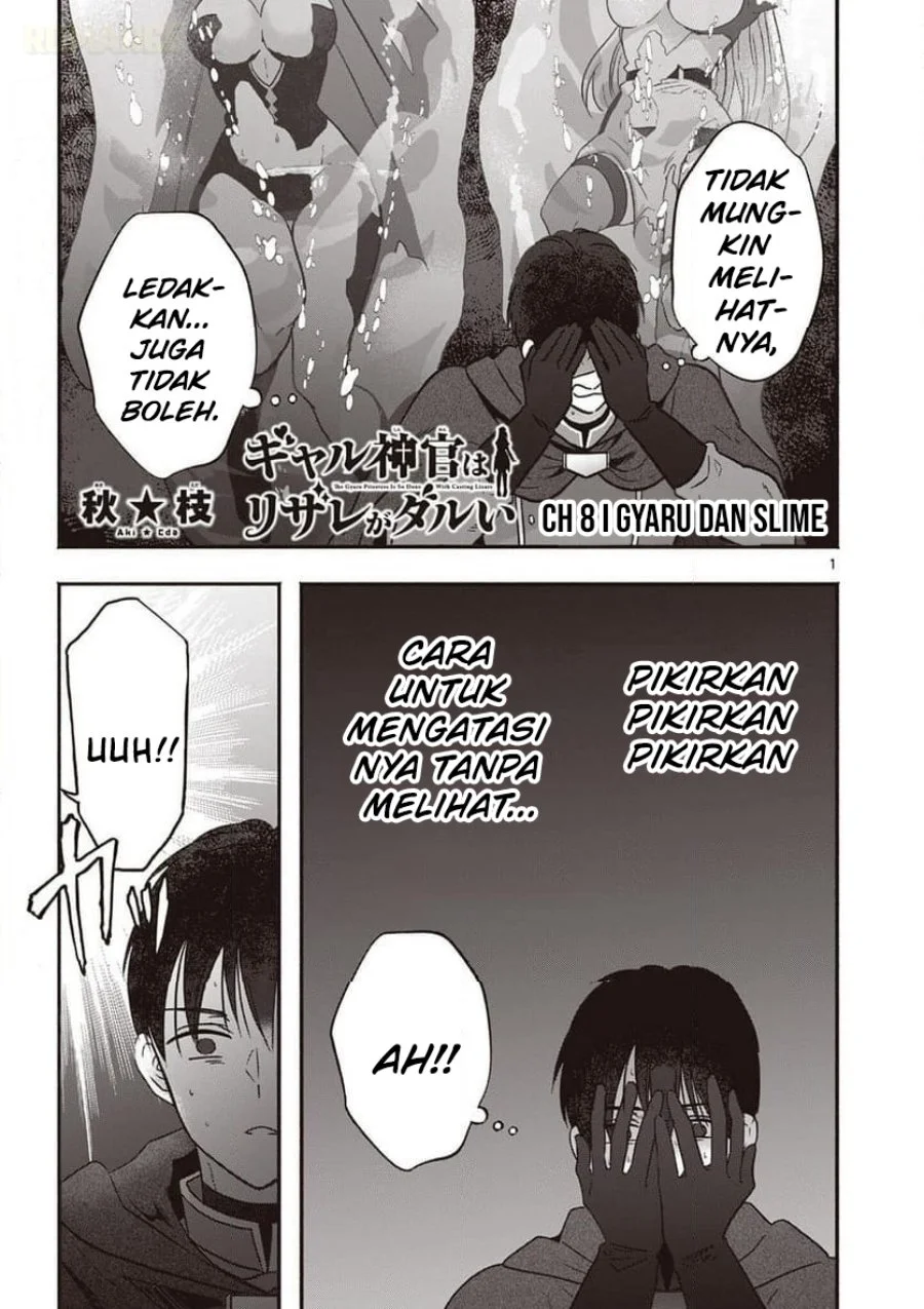 Manga Gyaru Shinkan wa Rizare ga Darui Chapter 8 gambar 2