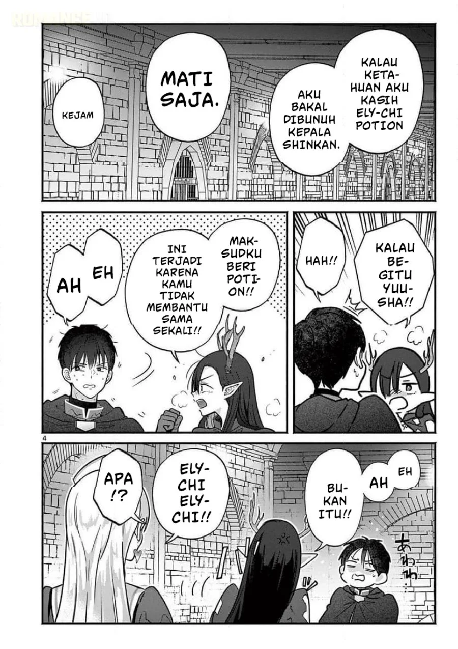 Gyaru Shinkan wa Rizare ga Darui Chapter 8 Gambar 5