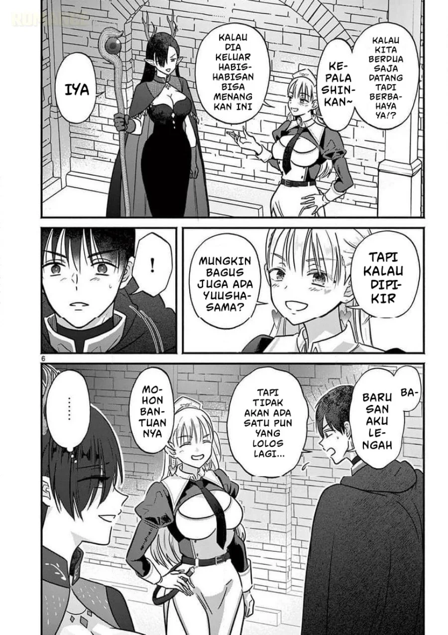 Gyaru Shinkan wa Rizare ga Darui Chapter 8 Gambar 7