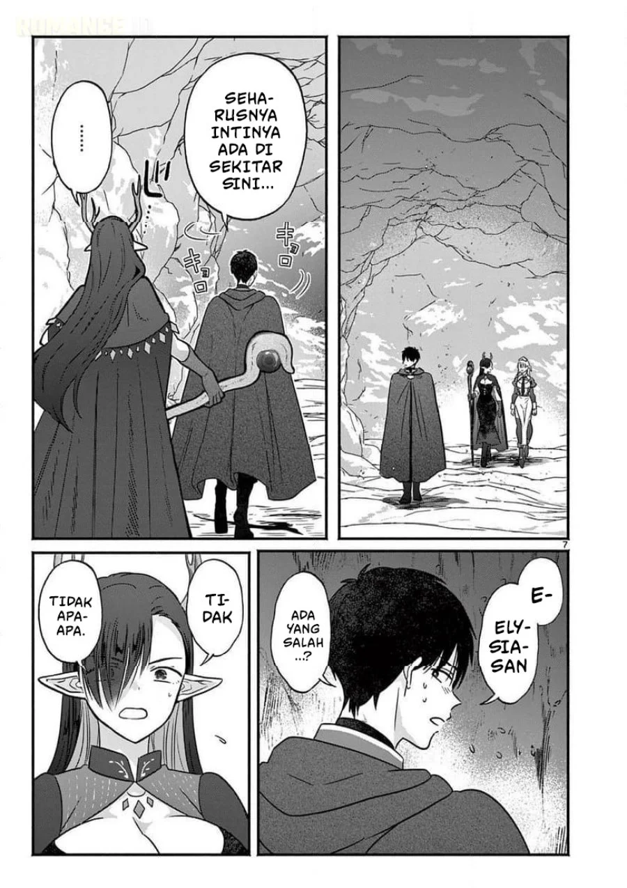 Gyaru Shinkan wa Rizare ga Darui Chapter 8 Gambar 8