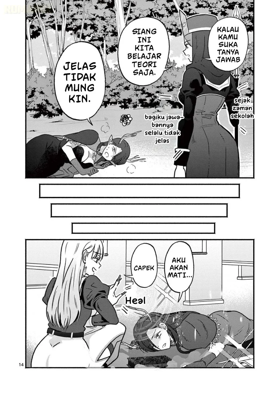 Gyaru Shinkan wa Rizare ga Darui Chapter 9 Gambar 15