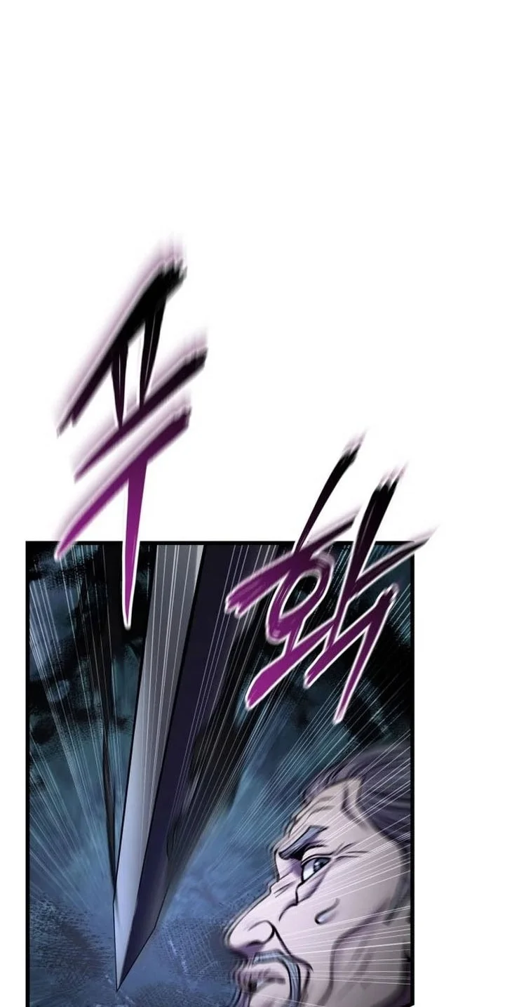 Ha Buk Paeng’s Youngest Son Chapter 187 Gambar 61