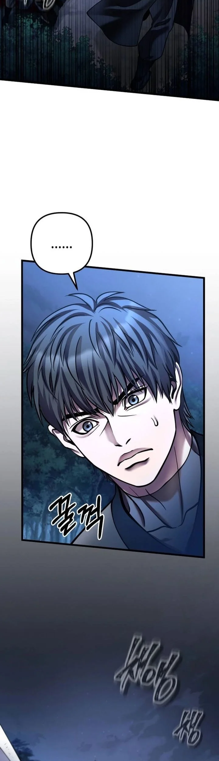 Ha Buk Paeng’s Youngest Son Chapter 188 Gambar 40