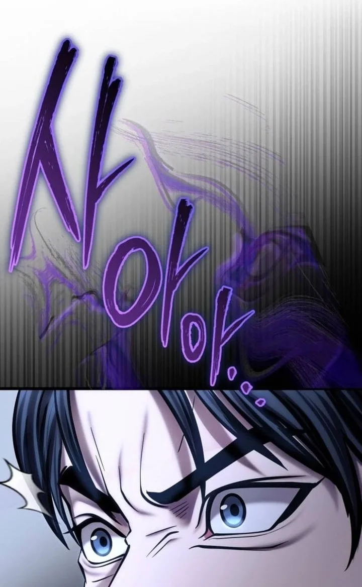 Ha Buk Paeng’s Youngest Son Chapter 188 Gambar 55