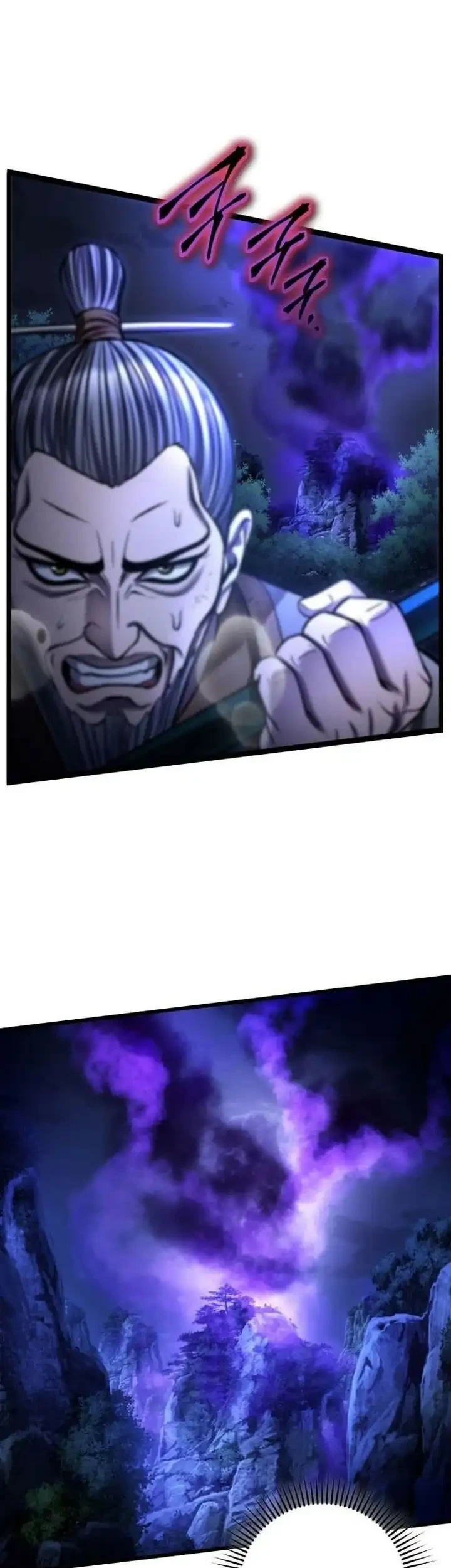 Ha Buk Paeng’s Youngest Son Chapter 190 Gambar 4