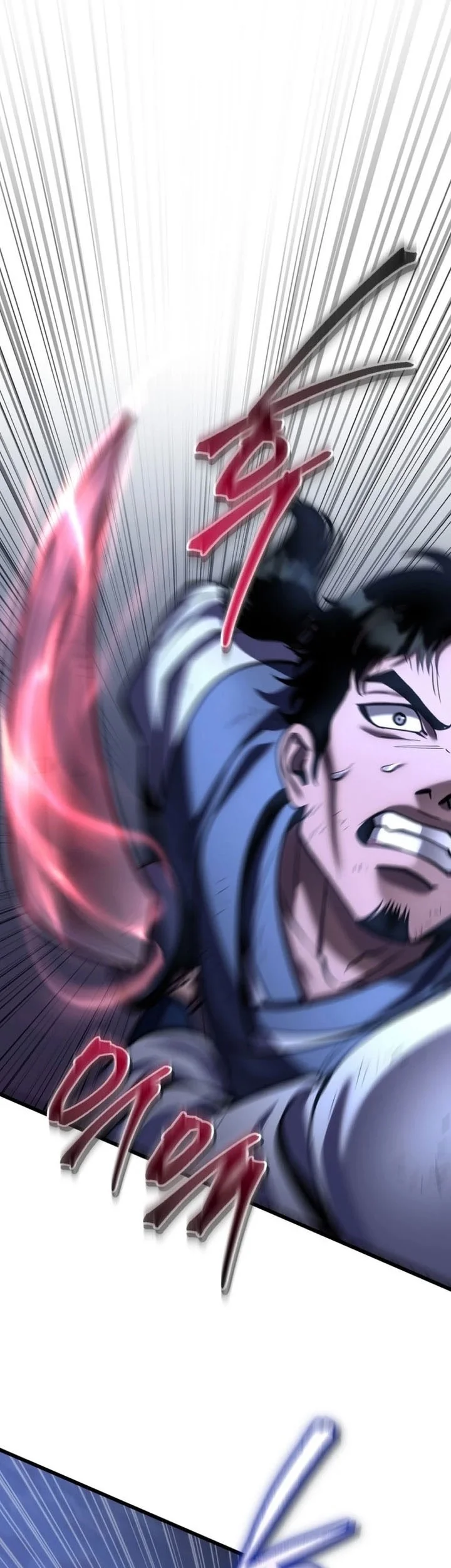 Ha Buk Paeng’s Youngest Son Chapter 191 Gambar 56