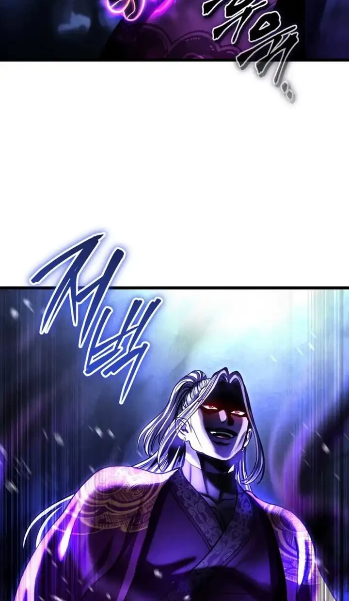 Ha Buk Paeng’s Youngest Son Chapter 192 Gambar 19