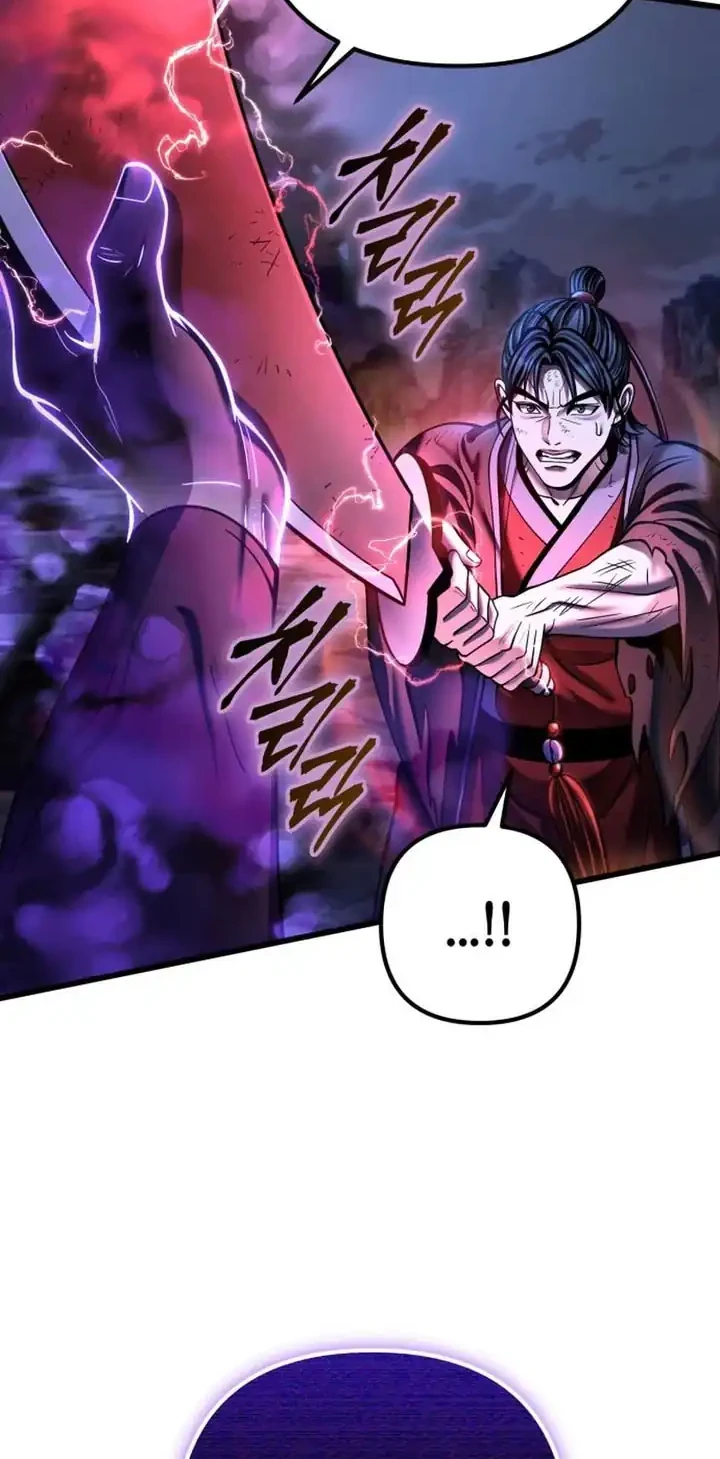 Ha Buk Paeng’s Youngest Son Chapter 192 Gambar 29