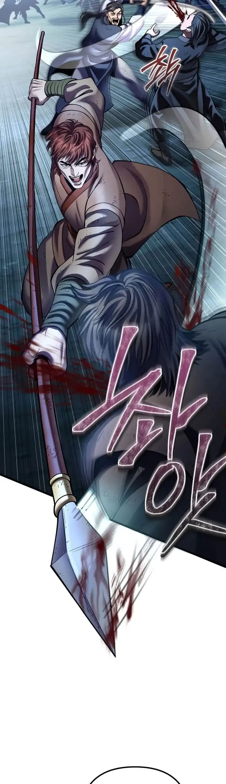 Ha Buk Paeng’s Youngest Son Chapter 192 Gambar 6