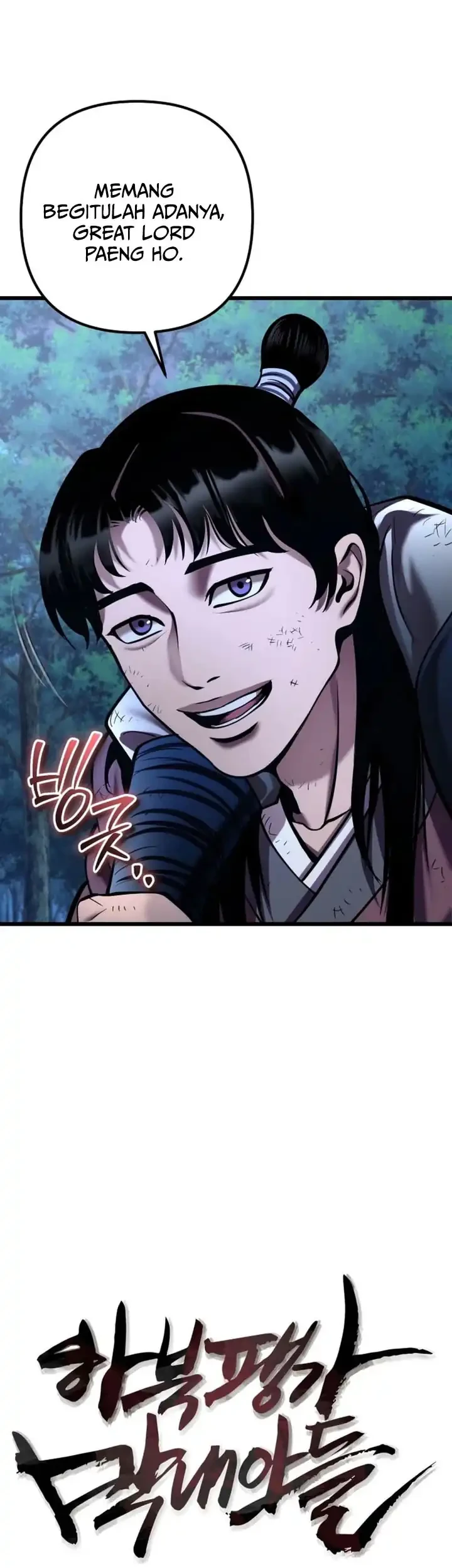 Ha Buk Paeng’s Youngest Son Chapter 192 Gambar 16