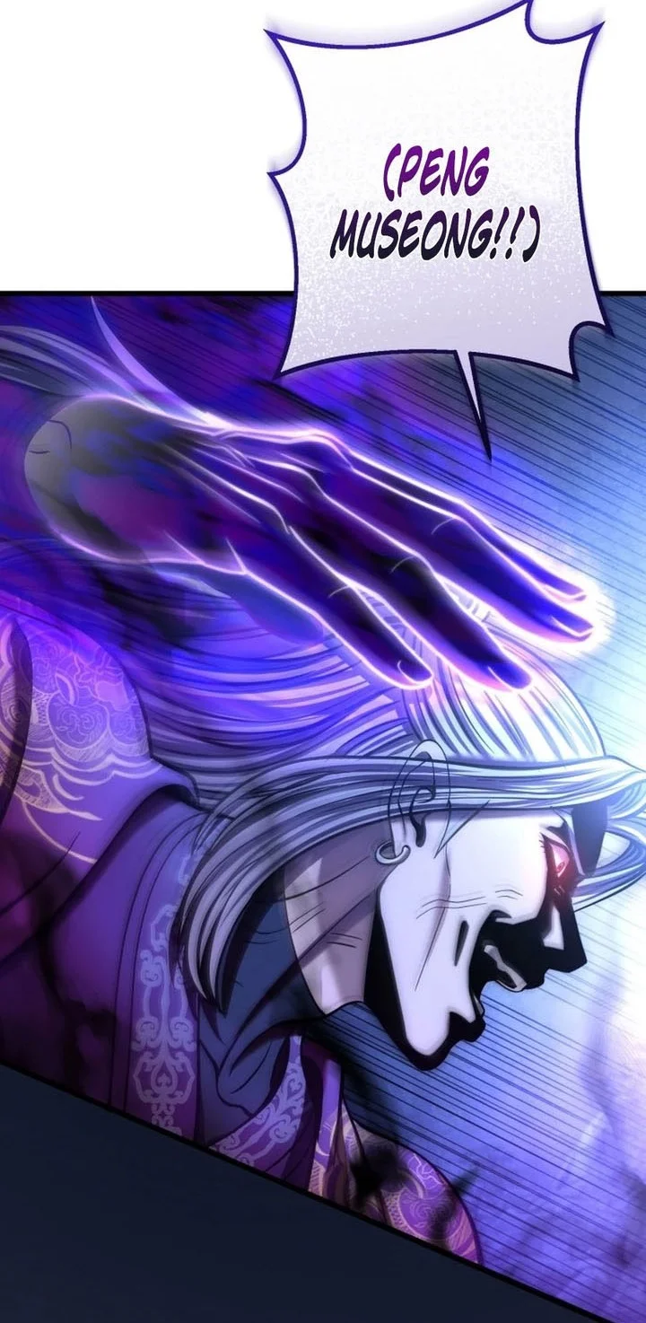 Ha Buk Paeng’s Youngest Son Chapter 193 Gambar 51