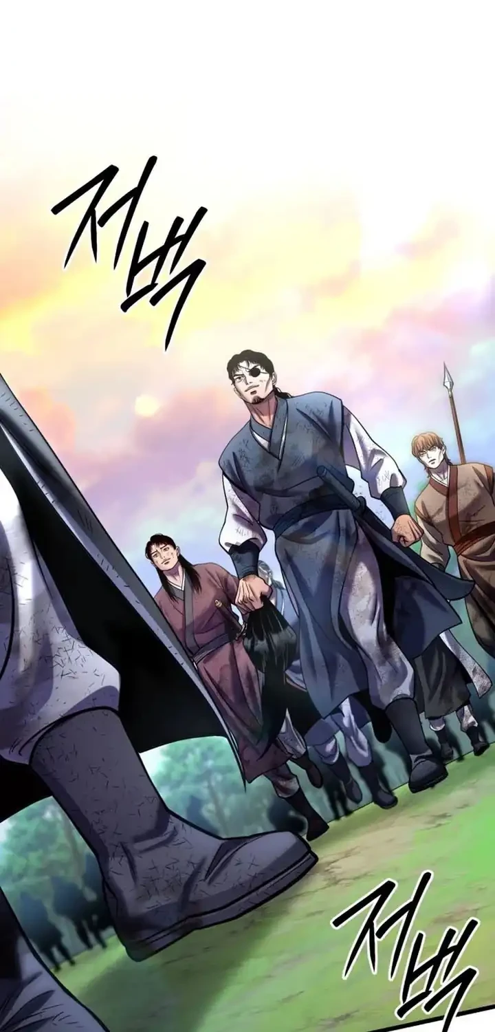 Ha Buk Paeng’s Youngest Son Chapter 194 Gambar 79