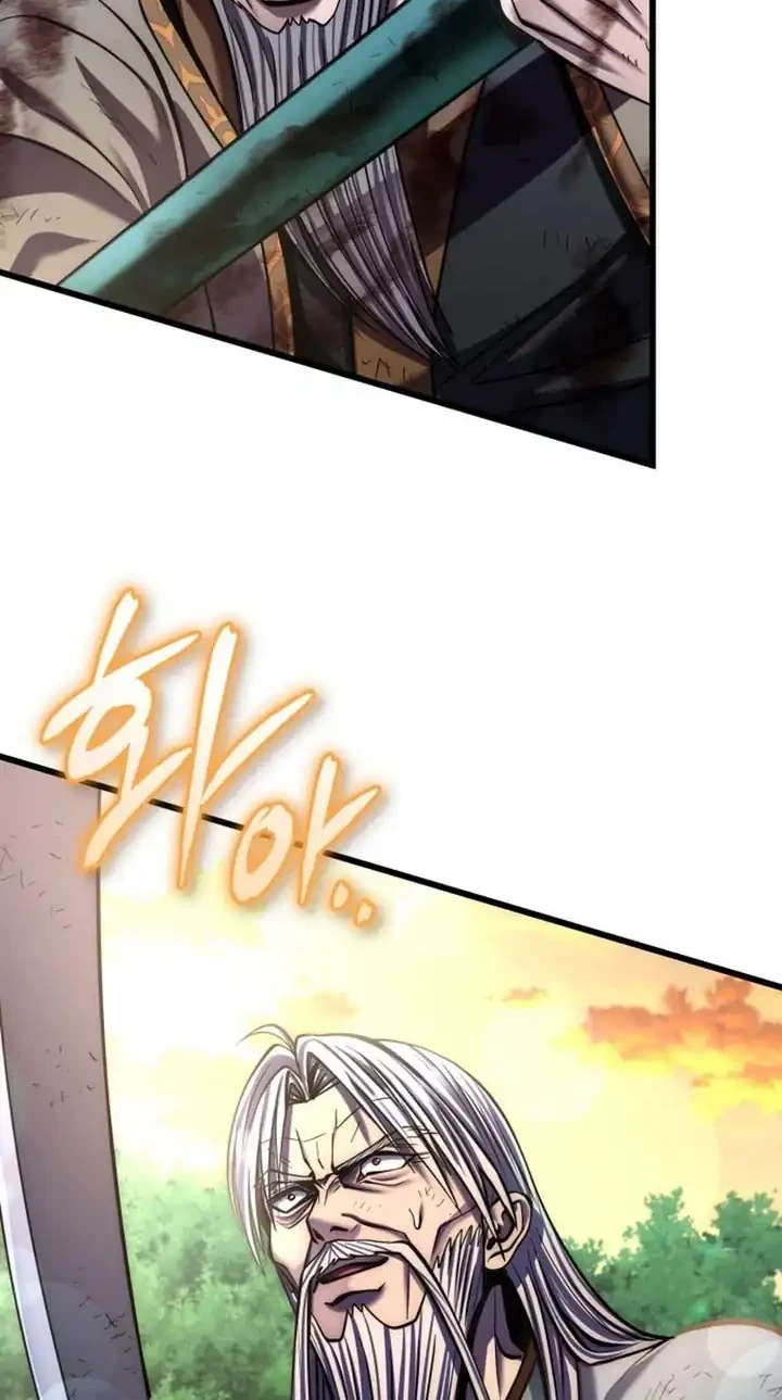 Ha Buk Paeng’s Youngest Son Chapter 194 Gambar 11