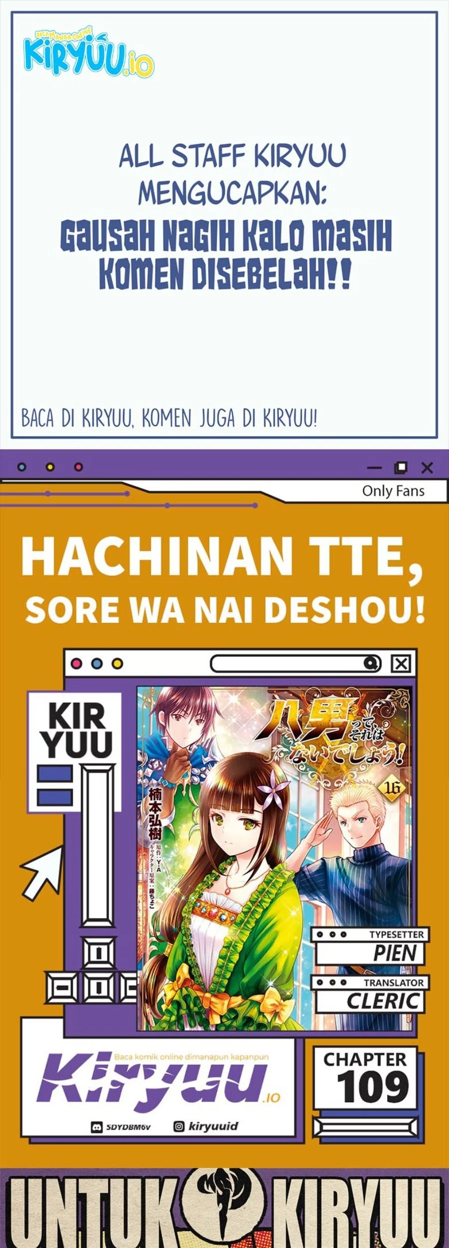 Komik Hachinan tte Sore wa Nai Deshou Chapter 109 gambar 1