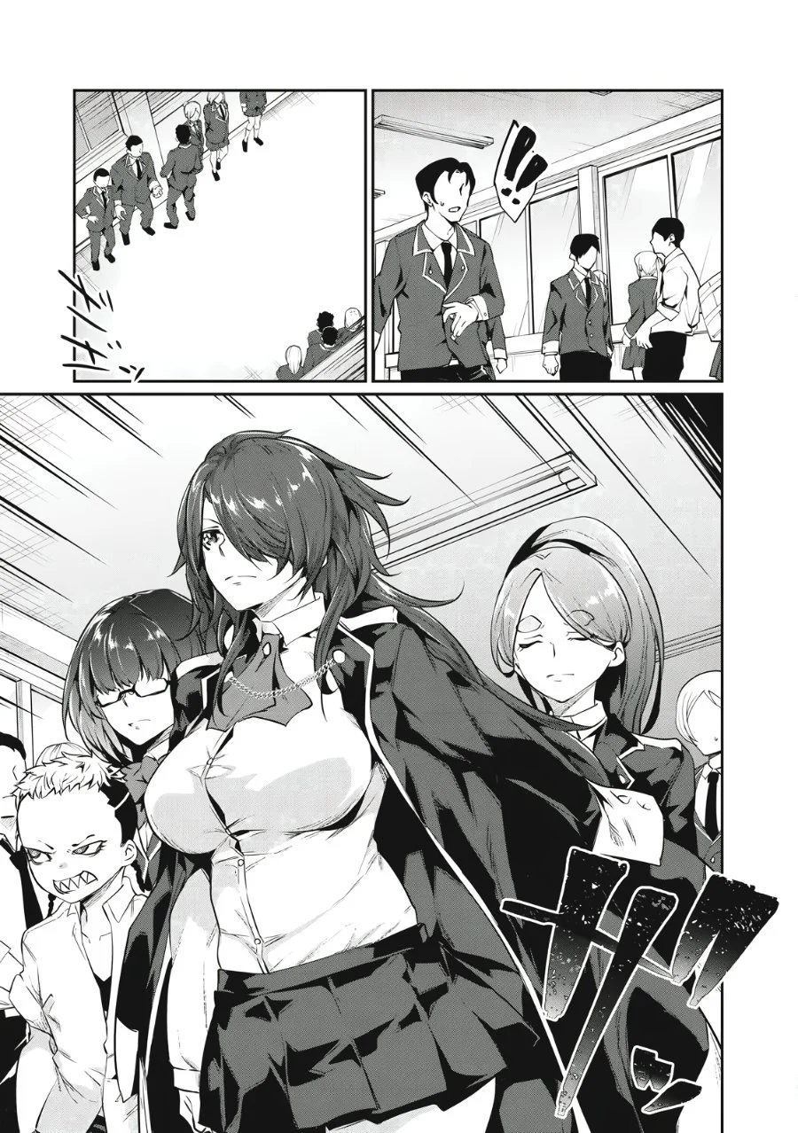 Hacking Ghost: Karada ni Shika Kachi no Nai Gakuen Chapter 1 Gambar 17