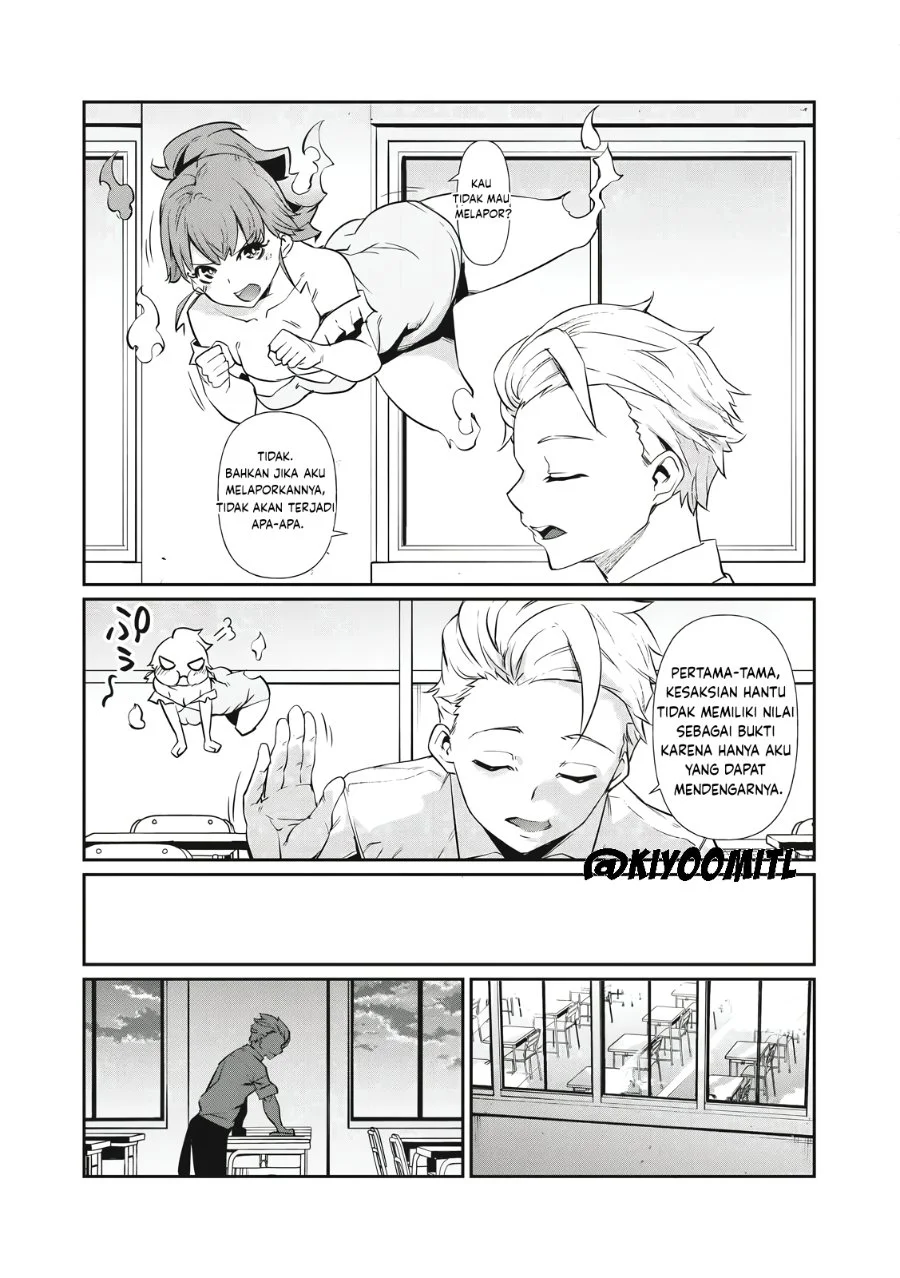 Hacking Ghost: Karada ni Shika Kachi no Nai Gakuen Chapter 1 Gambar 24