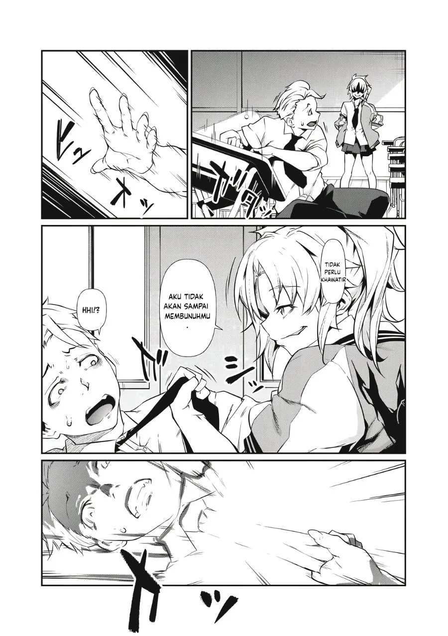 Hacking Ghost: Karada ni Shika Kachi no Nai Gakuen Chapter 1 Gambar 26