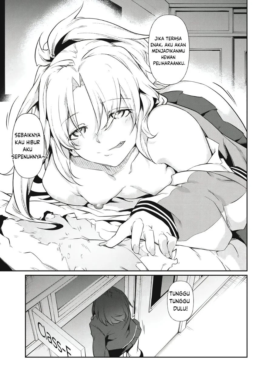 Hacking Ghost: Karada ni Shika Kachi no Nai Gakuen Chapter 1 Gambar 37