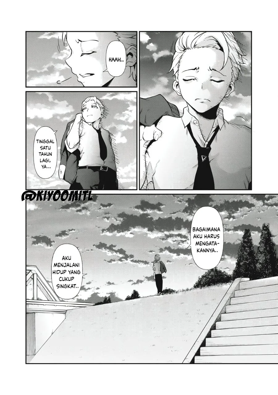 Hacking Ghost: Karada ni Shika Kachi no Nai Gakuen Chapter 1 Gambar 4