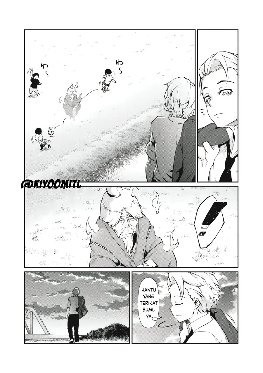 Hacking Ghost: Karada ni Shika Kachi no Nai Gakuen Chapter 1 Gambar 5