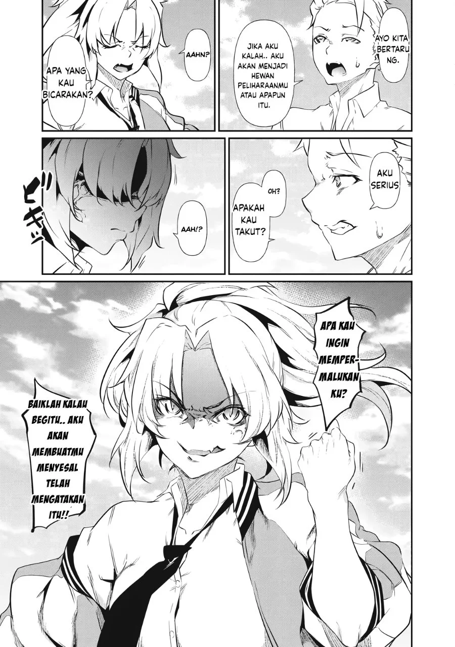 Hacking Ghost: Karada ni Shika Kachi no Nai Gakuen Chapter 2 Gambar 15