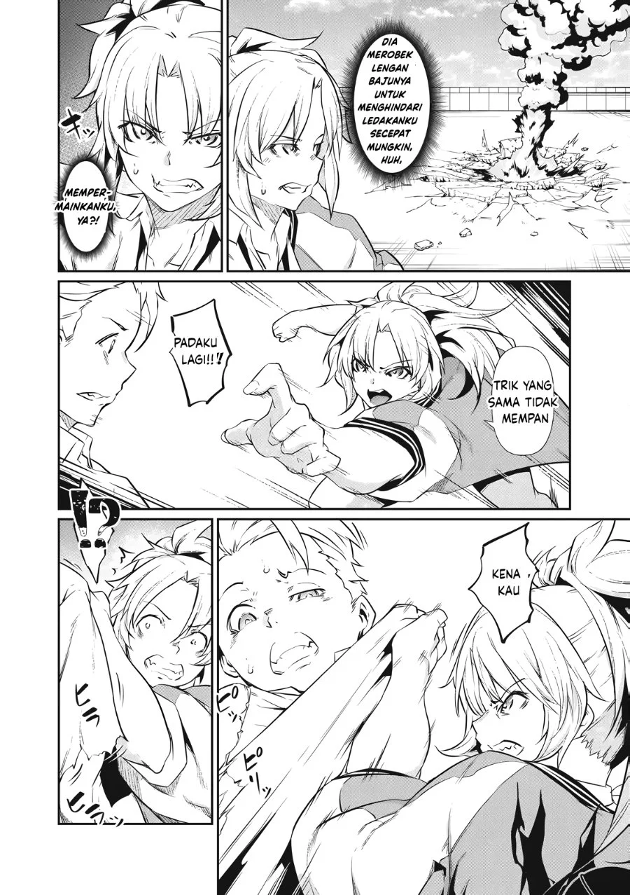 Hacking Ghost: Karada ni Shika Kachi no Nai Gakuen Chapter 2 Gambar 18