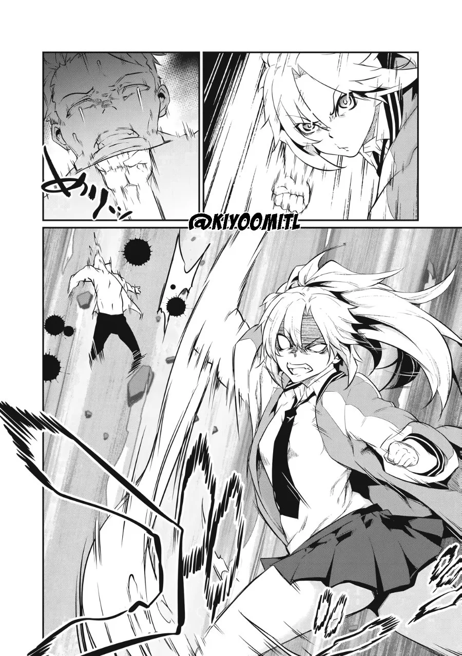 Hacking Ghost: Karada ni Shika Kachi no Nai Gakuen Chapter 2 Gambar 22