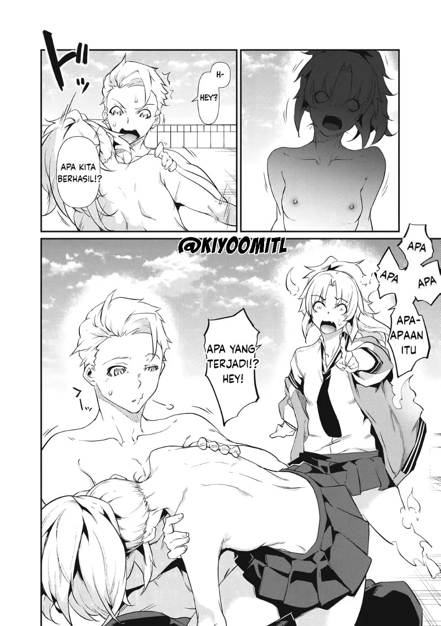 Hacking Ghost: Karada ni Shika Kachi no Nai Gakuen Chapter 2 Gambar 34