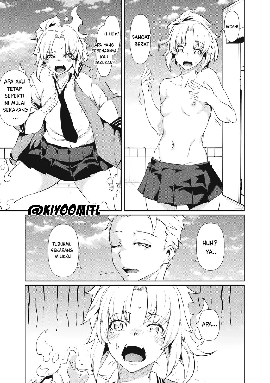 Hacking Ghost: Karada ni Shika Kachi no Nai Gakuen Chapter 2 Gambar 37