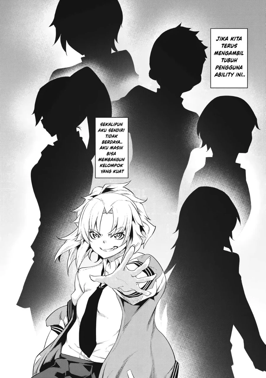 Hacking Ghost: Karada ni Shika Kachi no Nai Gakuen Chapter 2 Gambar 40
