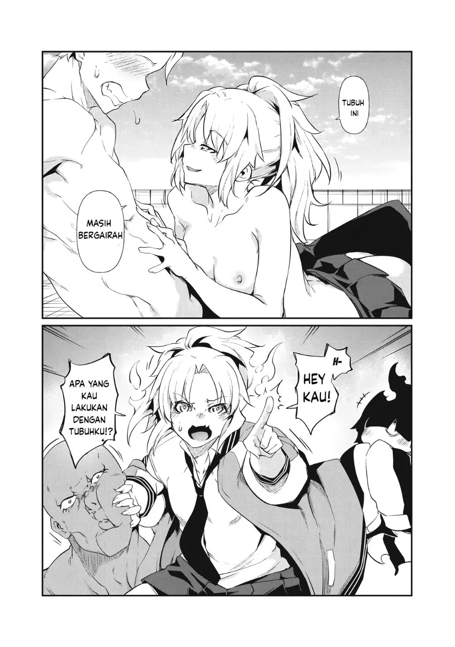 Hacking Ghost: Karada ni Shika Kachi no Nai Gakuen Chapter 2 Gambar 42