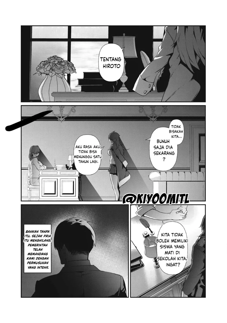 Hacking Ghost: Karada ni Shika Kachi no Nai Gakuen Chapter 2 Gambar 44