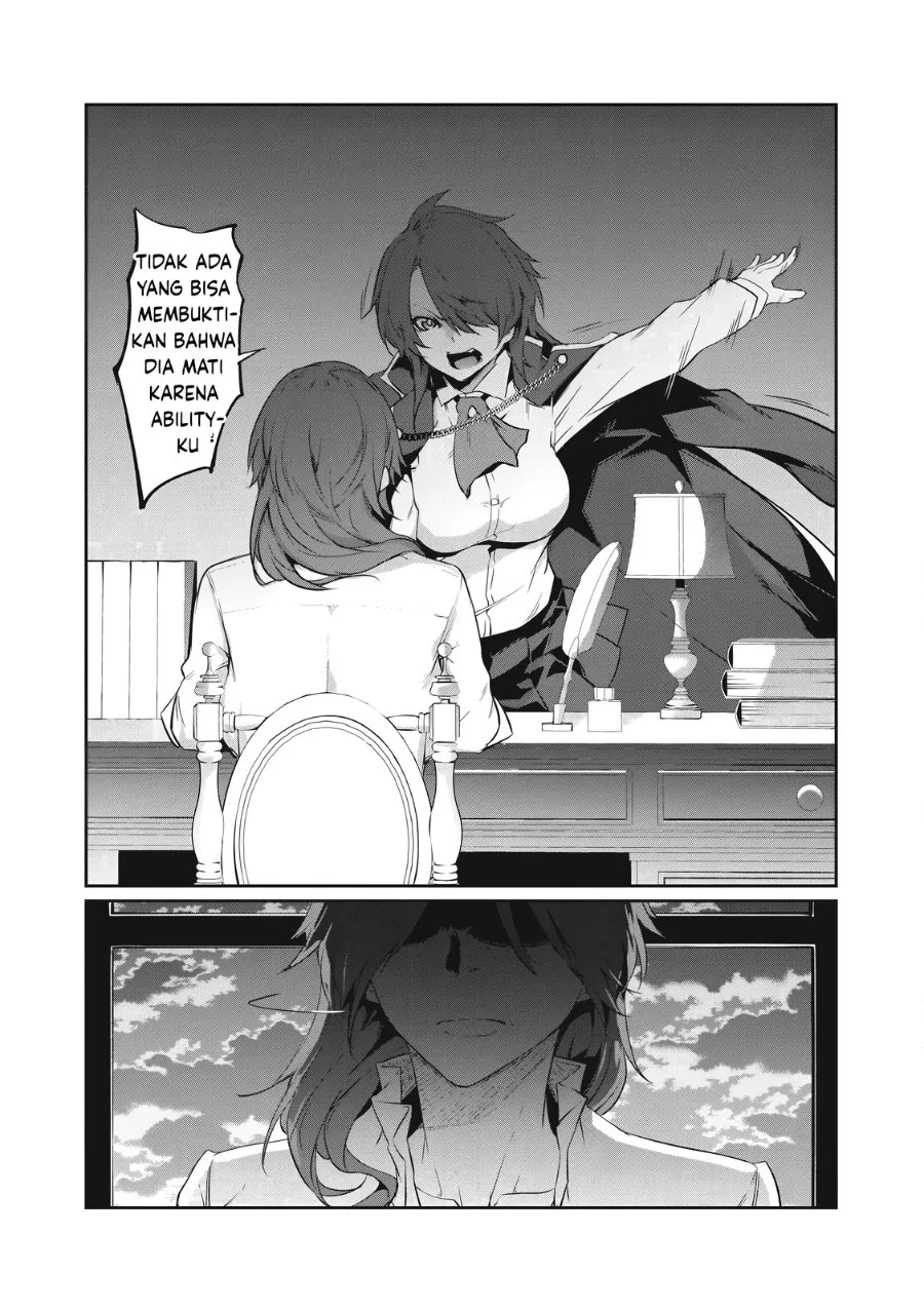 Hacking Ghost: Karada ni Shika Kachi no Nai Gakuen Chapter 2 Gambar 45