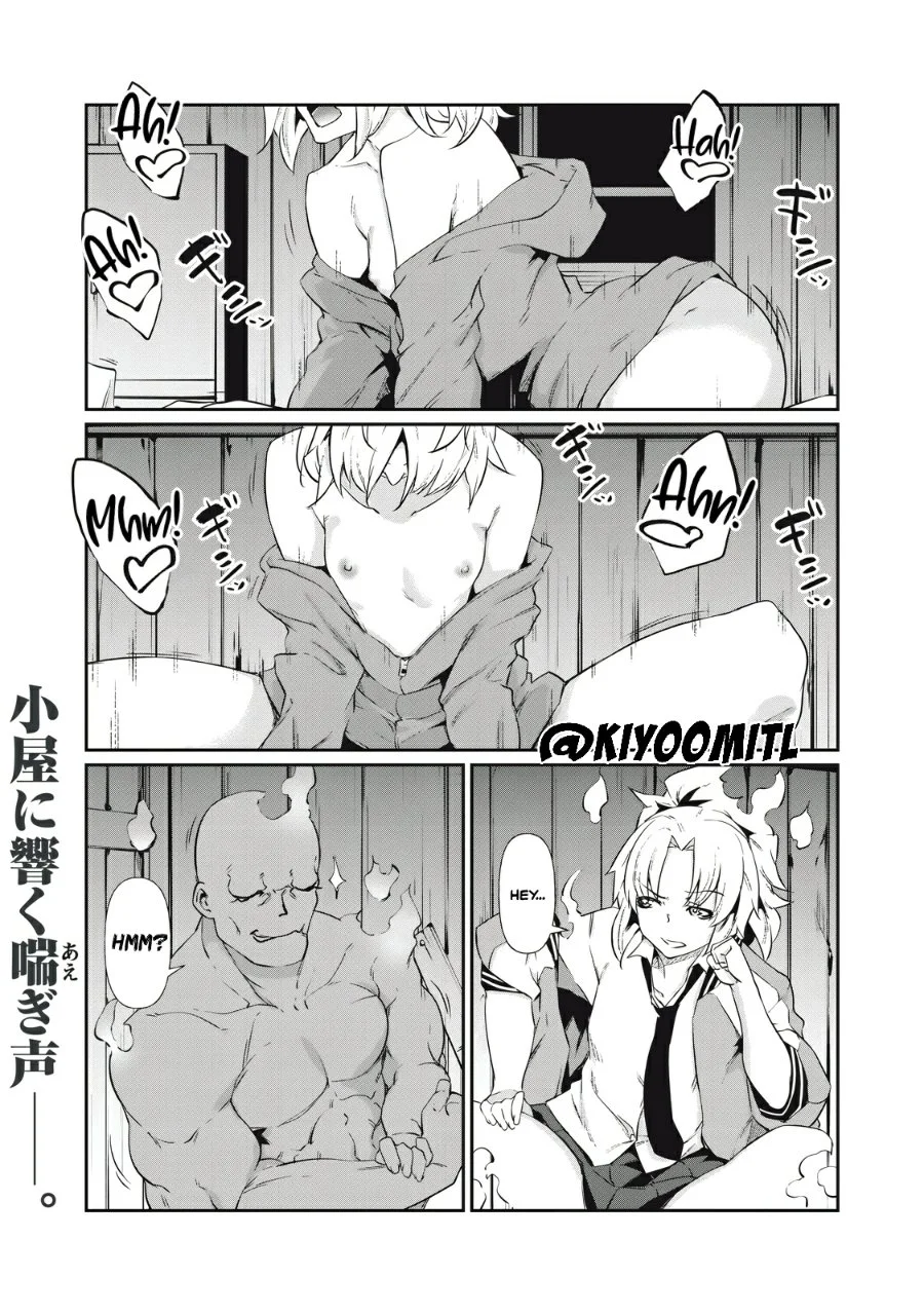 Komik Hacking Ghost: Karada ni Shika Kachi no Nai Gakuen Chapter 3 gambar 1