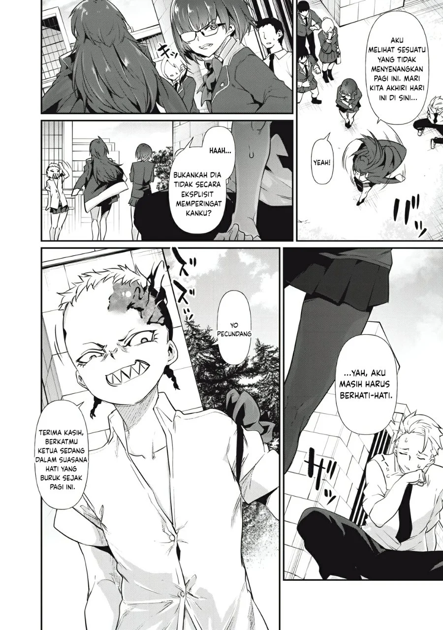 Hacking Ghost: Karada ni Shika Kachi no Nai Gakuen Chapter 3 Gambar 16