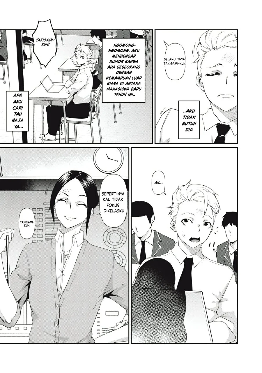 Hacking Ghost: Karada ni Shika Kachi no Nai Gakuen Chapter 3 Gambar 19