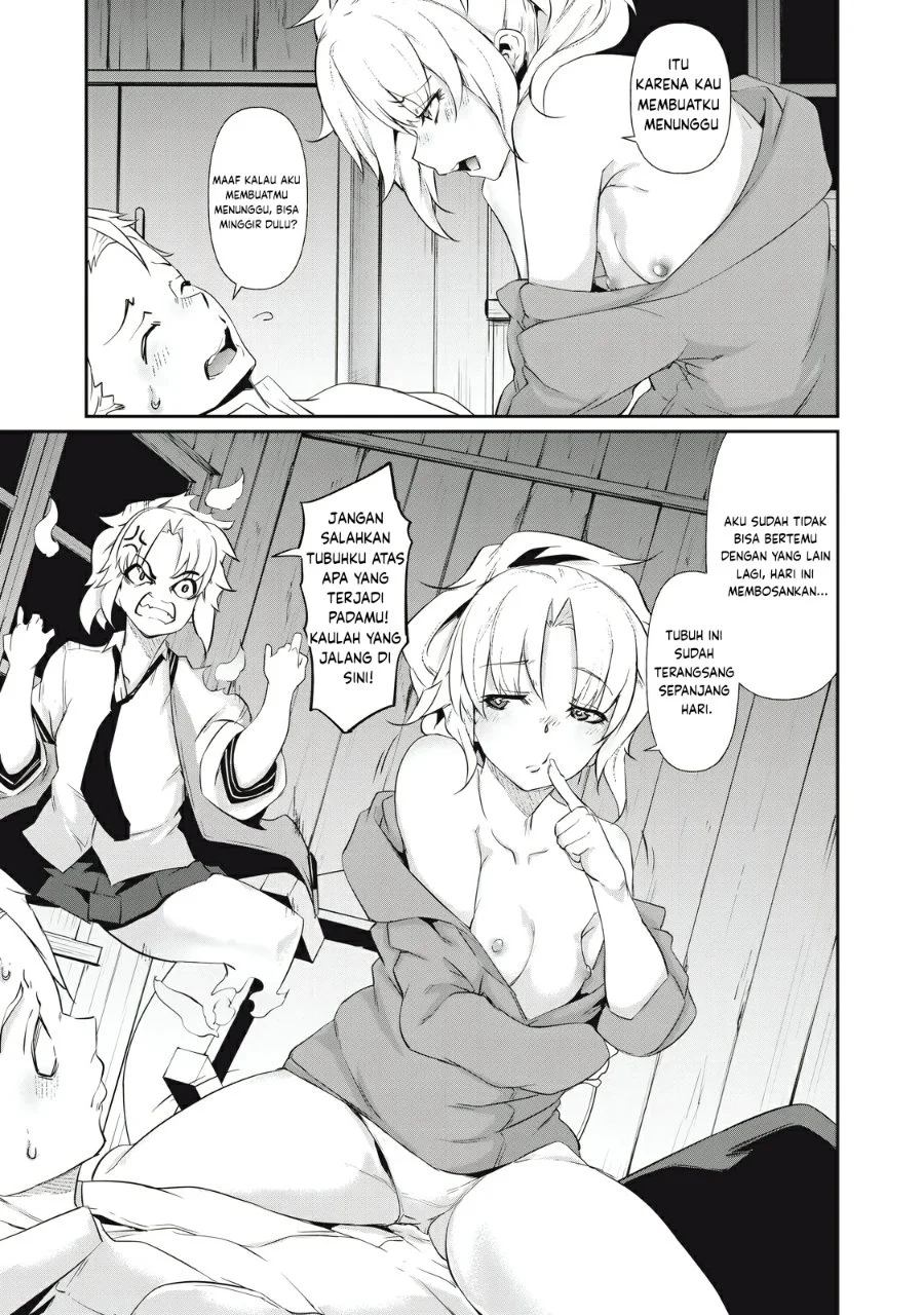 Hacking Ghost: Karada ni Shika Kachi no Nai Gakuen Chapter 3 Gambar 21