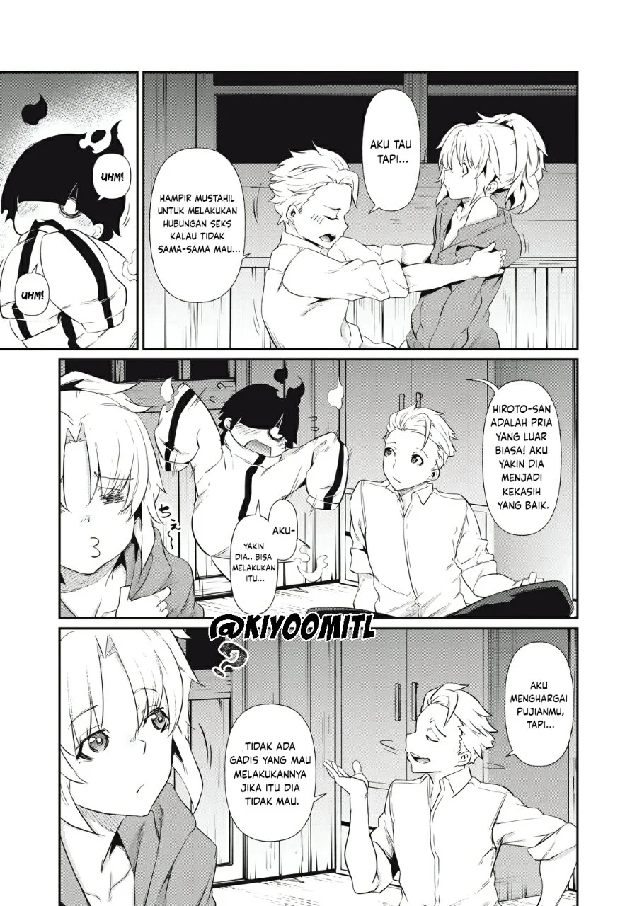 Hacking Ghost: Karada ni Shika Kachi no Nai Gakuen Chapter 3 Gambar 23