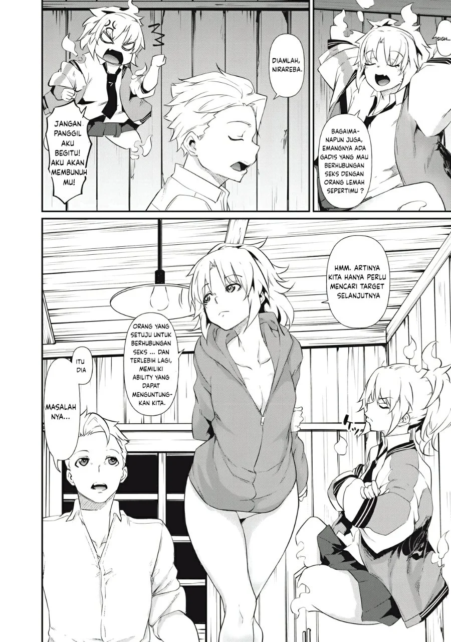 Hacking Ghost: Karada ni Shika Kachi no Nai Gakuen Chapter 3 Gambar 24