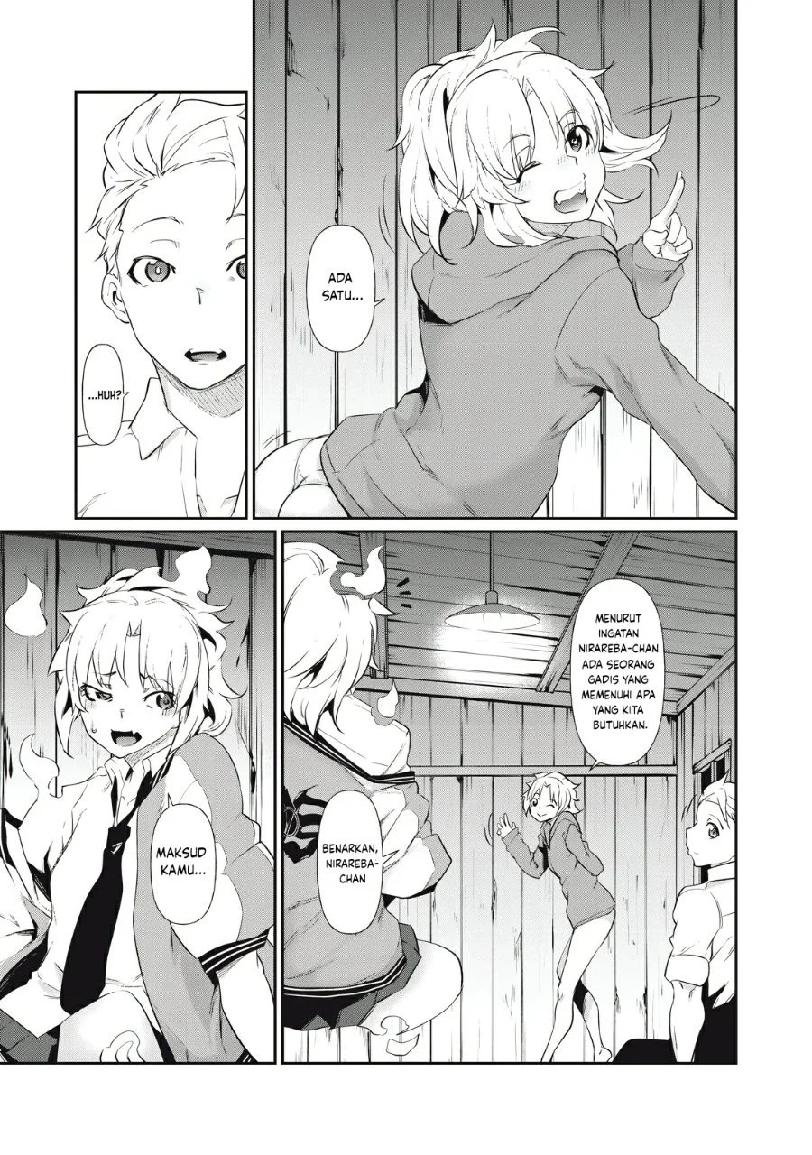 Hacking Ghost: Karada ni Shika Kachi no Nai Gakuen Chapter 3 Gambar 25