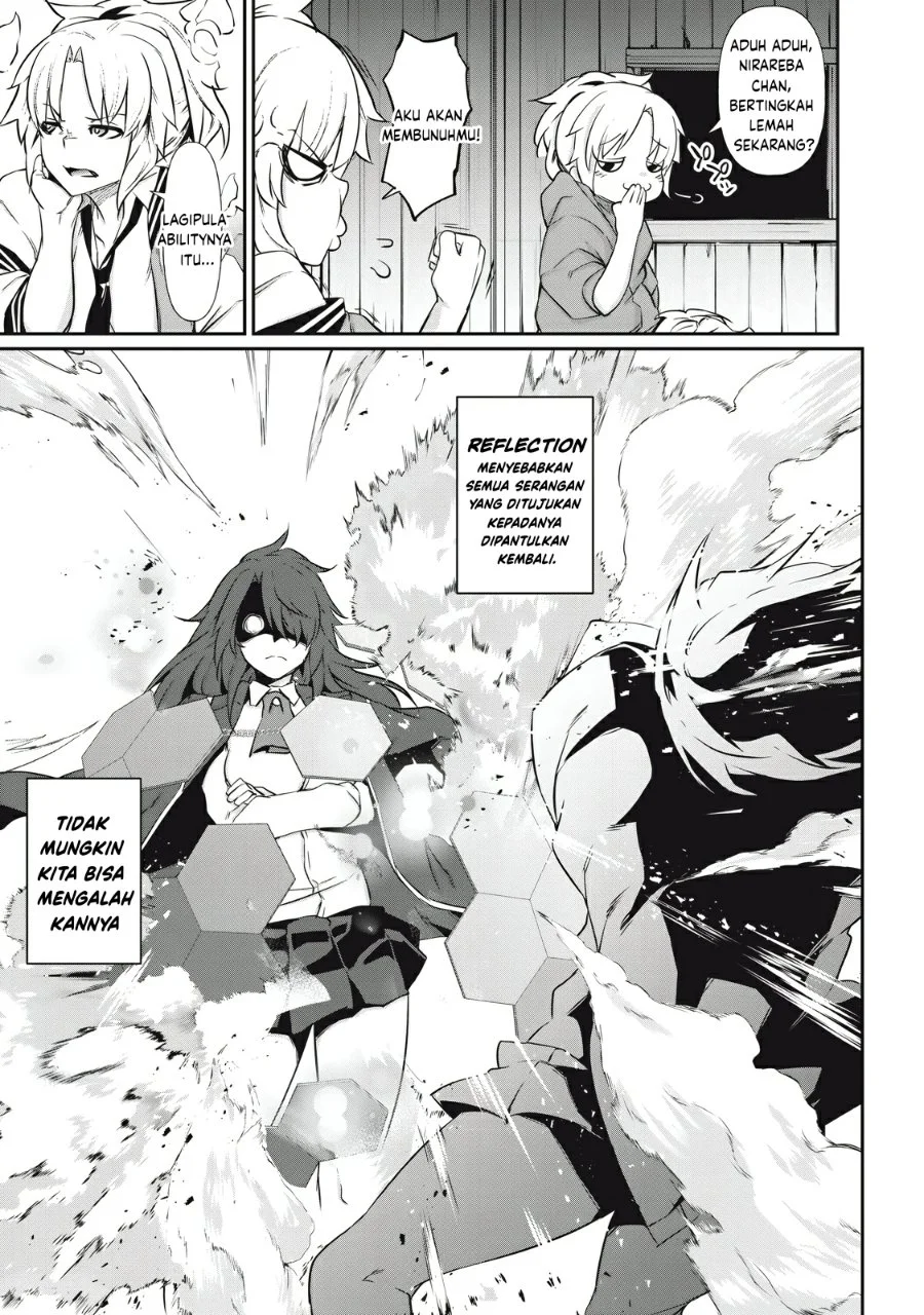 Hacking Ghost: Karada ni Shika Kachi no Nai Gakuen Chapter 3 Gambar 7